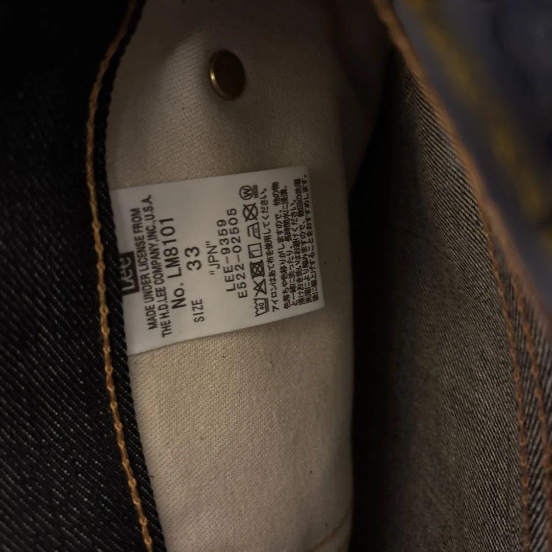 Lee 完売品 日本製 リジットデニム 101Z W33 L33