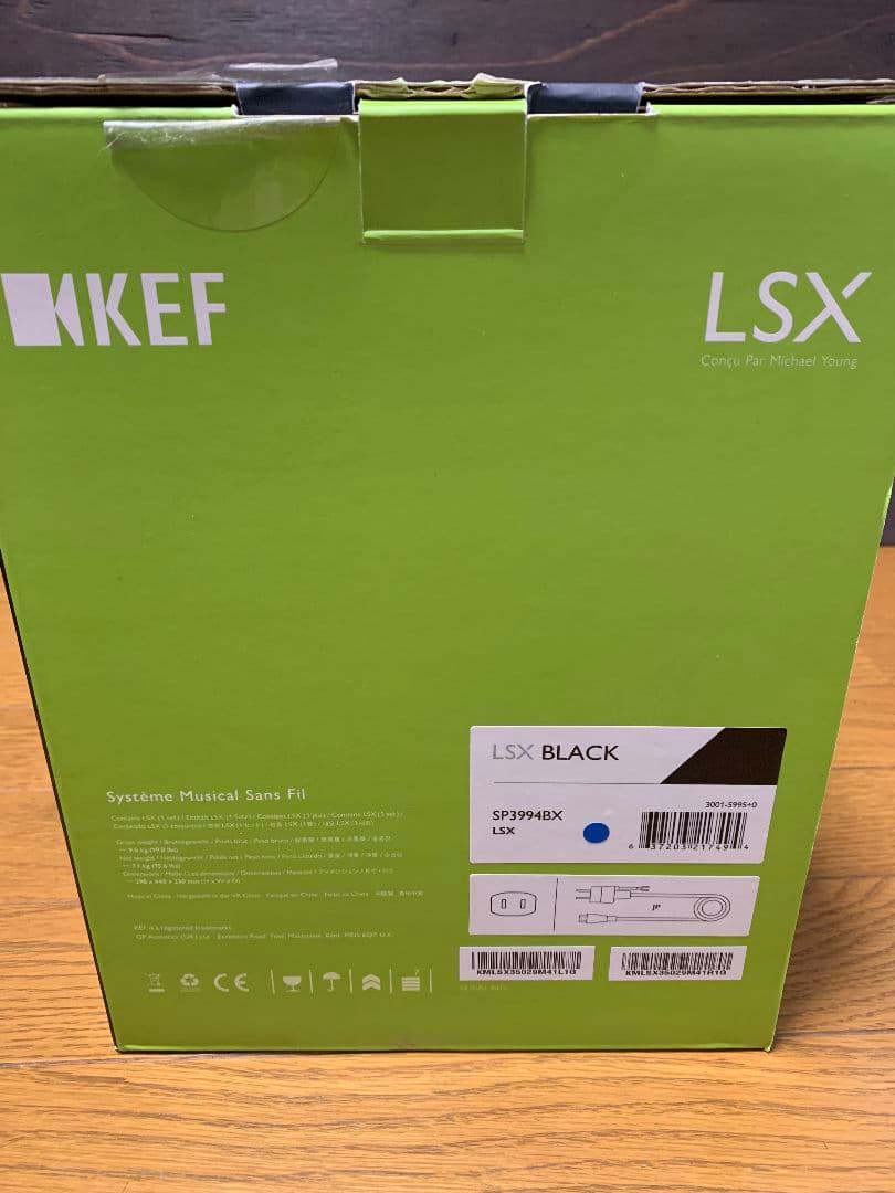 KEF LSX ワイヤレスHiFiスピーカー かなりの美品 元箱付