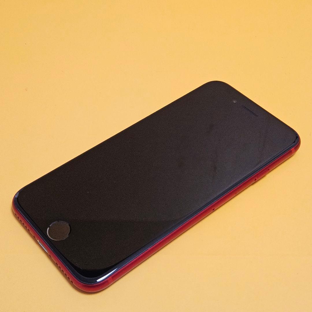 iPhone SE2 64GB｜24時間以内発送#654