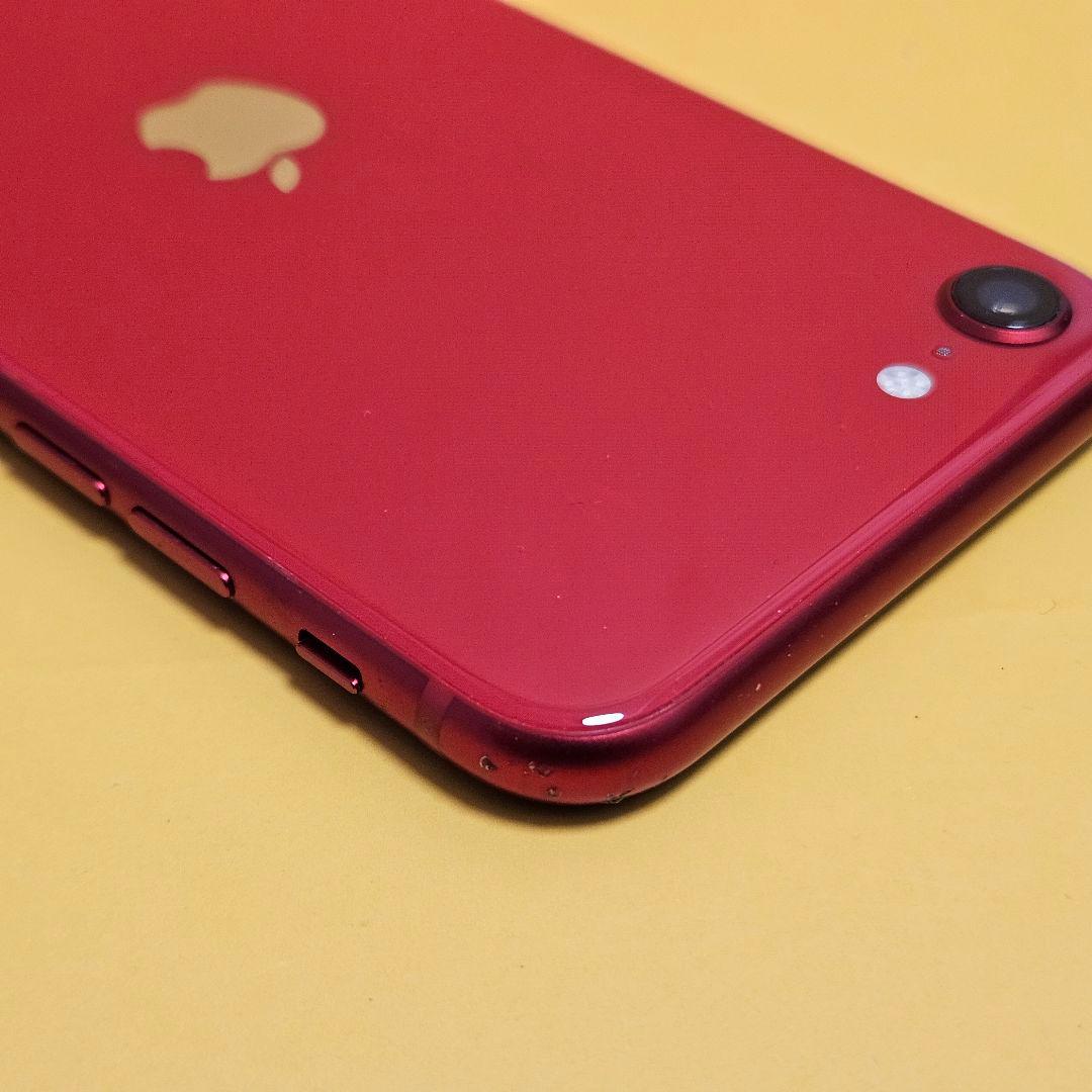 iPhone SE2 64GB｜24時間以内発送#654