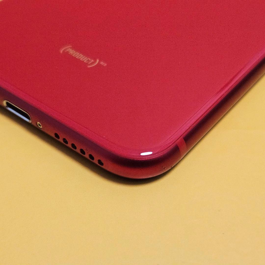 iPhone SE2 64GB｜24時間以内発送#654