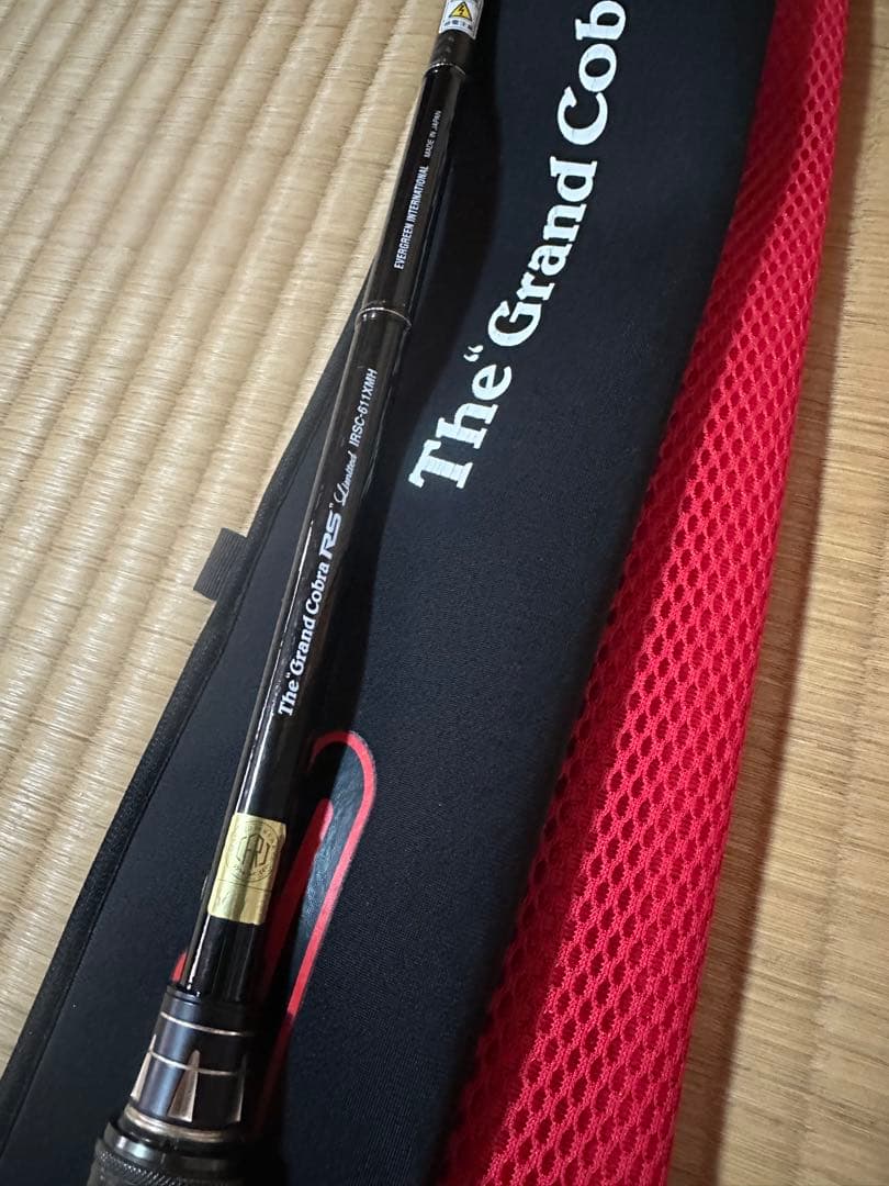 カレイドインスピラーレ グランドコブラrs 611XMH イマカツ　カレイド