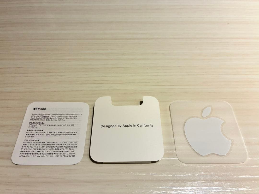 i phoneSE 2022年　データ消去済