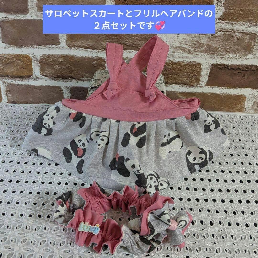 さくらシャンちゃん専用♡シャオシャオ♡レイレイ♡応援コスチュームリーススティック