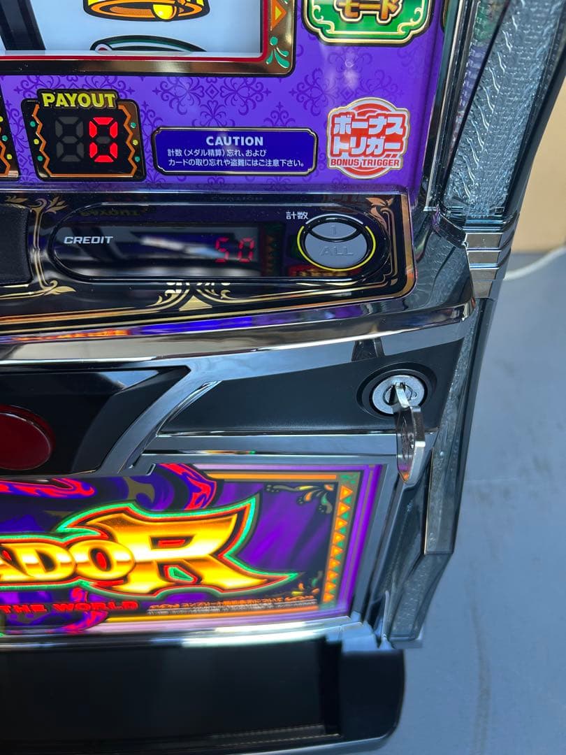 スマスロ　実機　マタドールⅢ 家庭用改造済み　送料込み