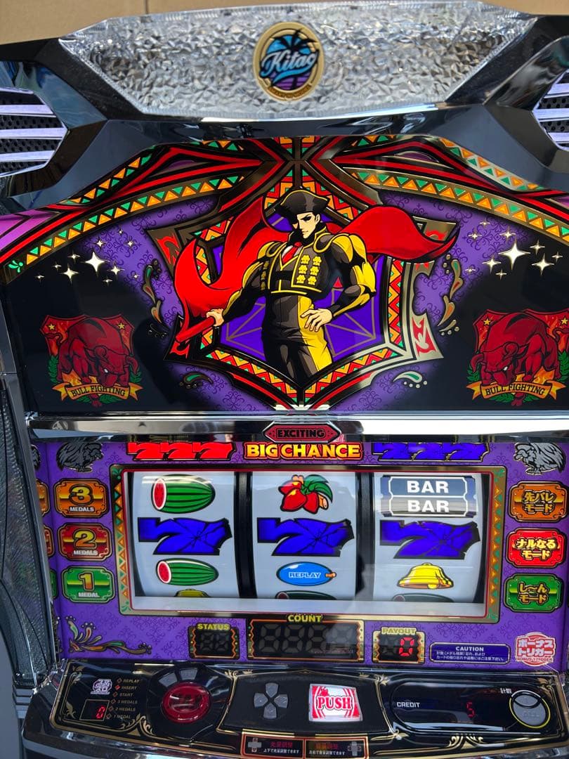 スマスロ　実機　マタドールⅢ 家庭用改造済み　送料込み