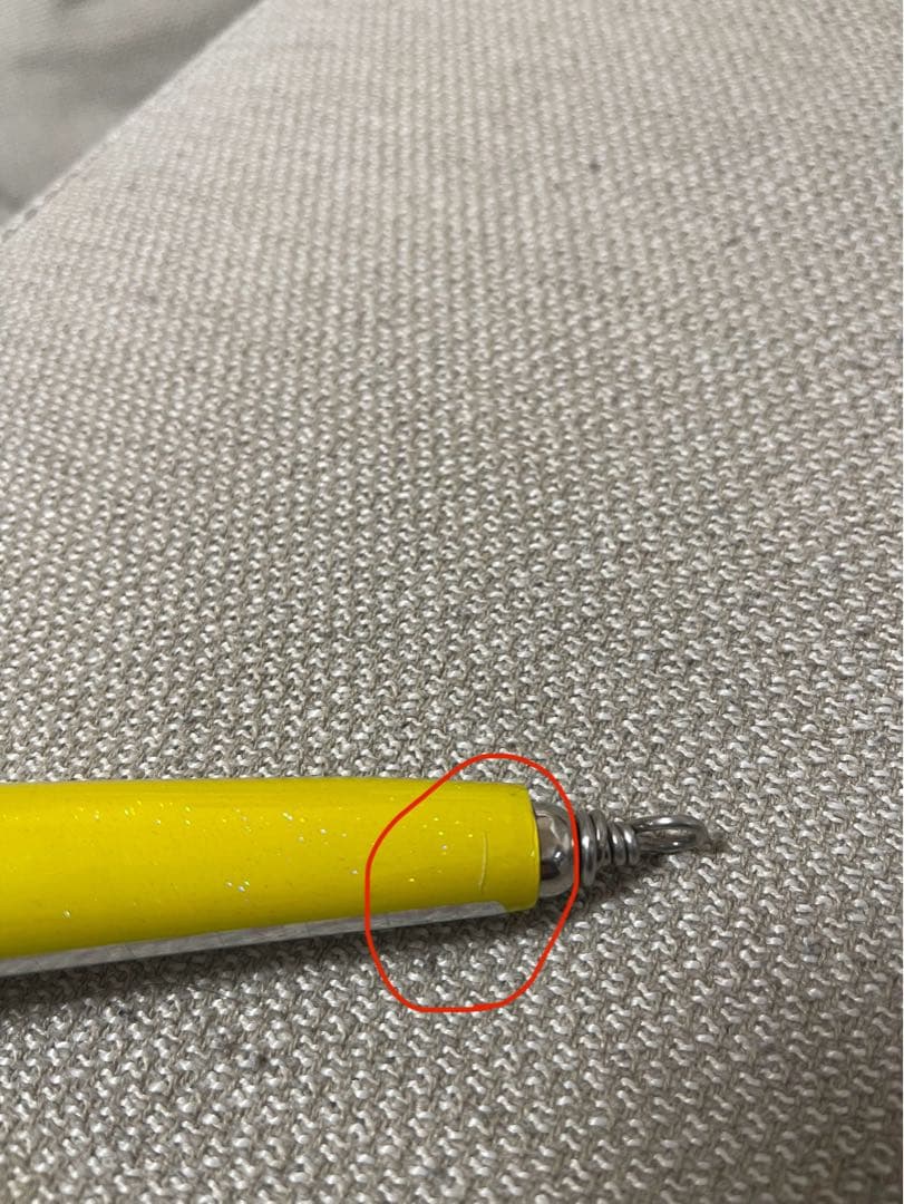 ナパーム　140 ネイティブワークス