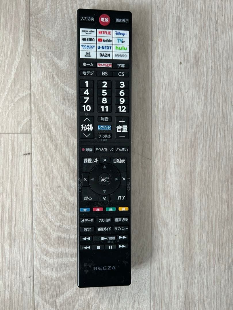 REGZA 24インチ24V35N 液晶テレビ　　 2024年製