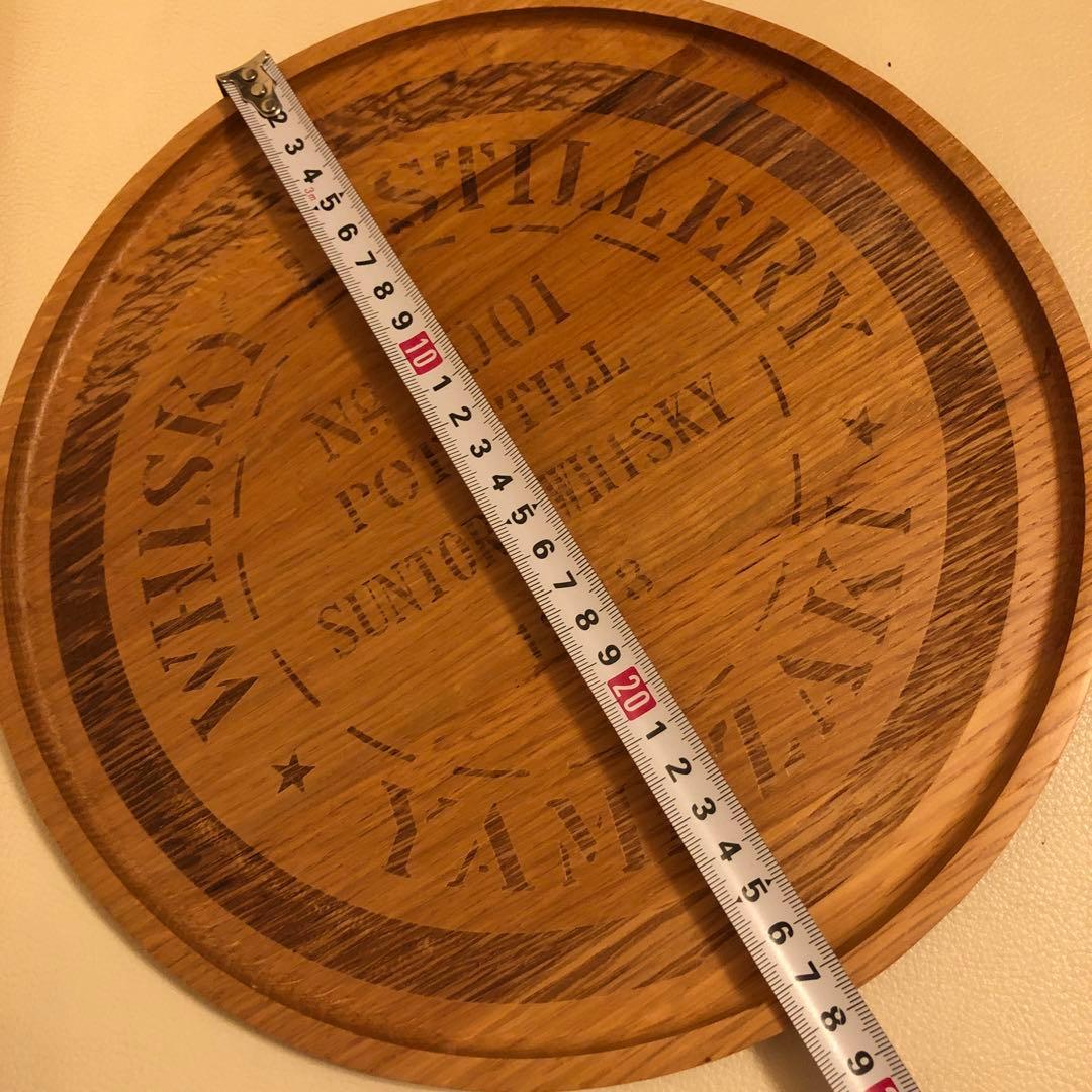 山崎蒸留所　木トレイ