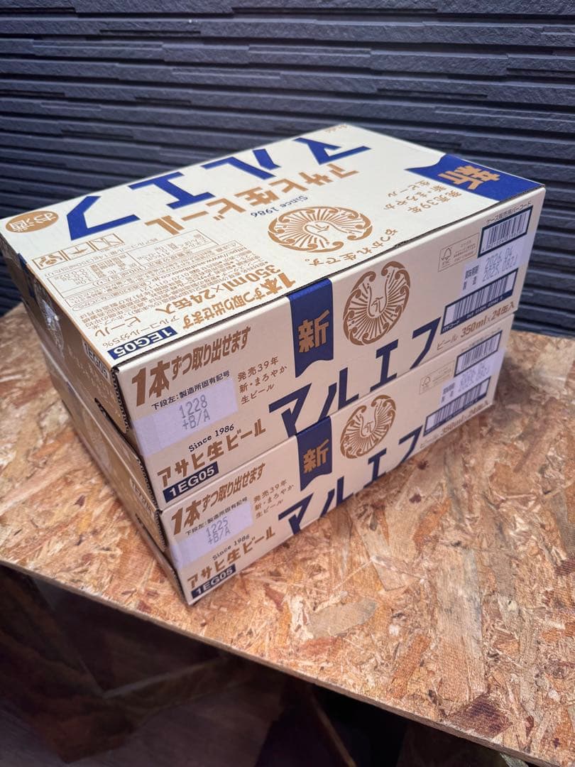 アサヒ生ビール マルエフ（350ml×48本）
