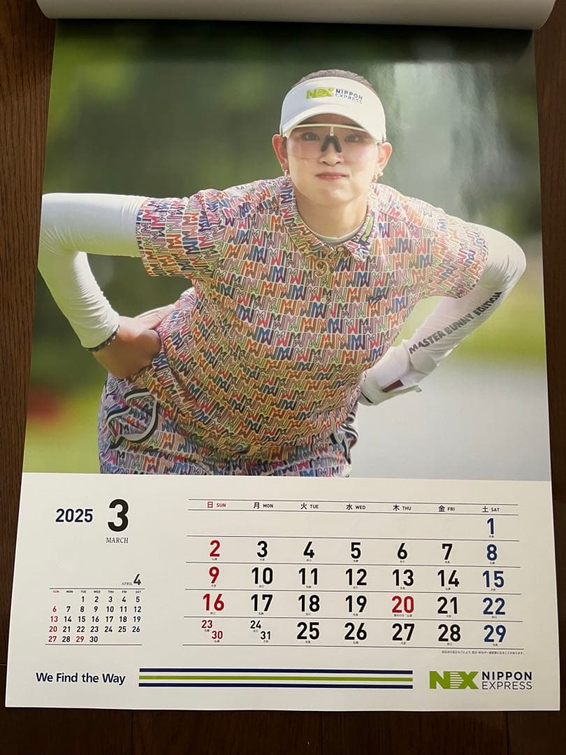 原英莉花　2025年壁掛けカレンダー