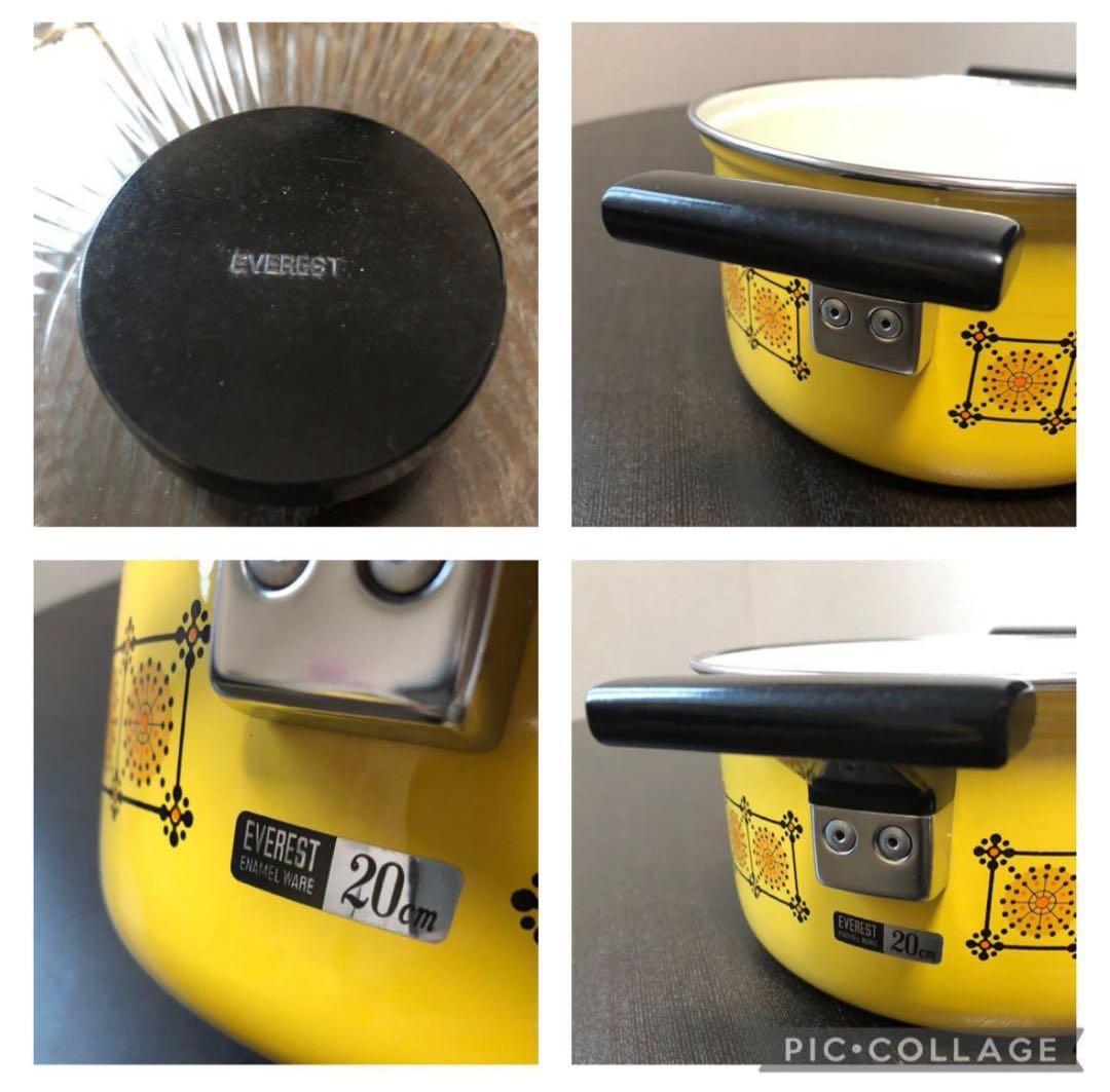 希少　エヴェレスト　ホーロー　ENAMELWEAR　蓋ガラス　両手鍋　20cm