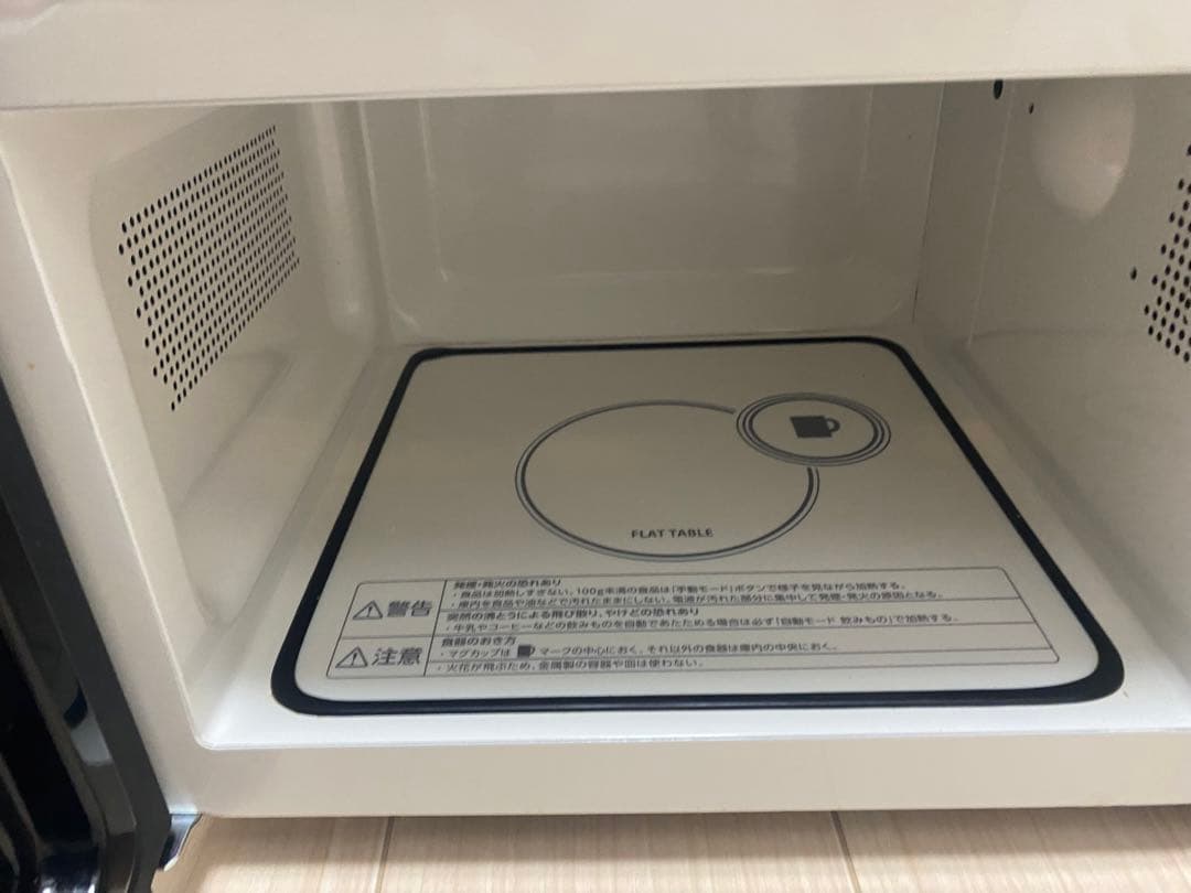 【 中古品 】twinbird 電子レンジ DR-F273