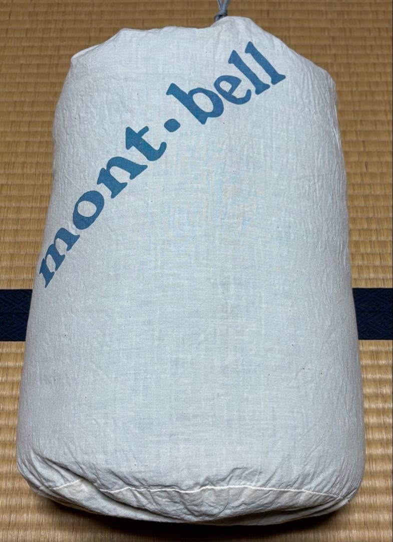 モンベル mont-bell アルパインダウンハガー650 #3 寝袋 シュラフ