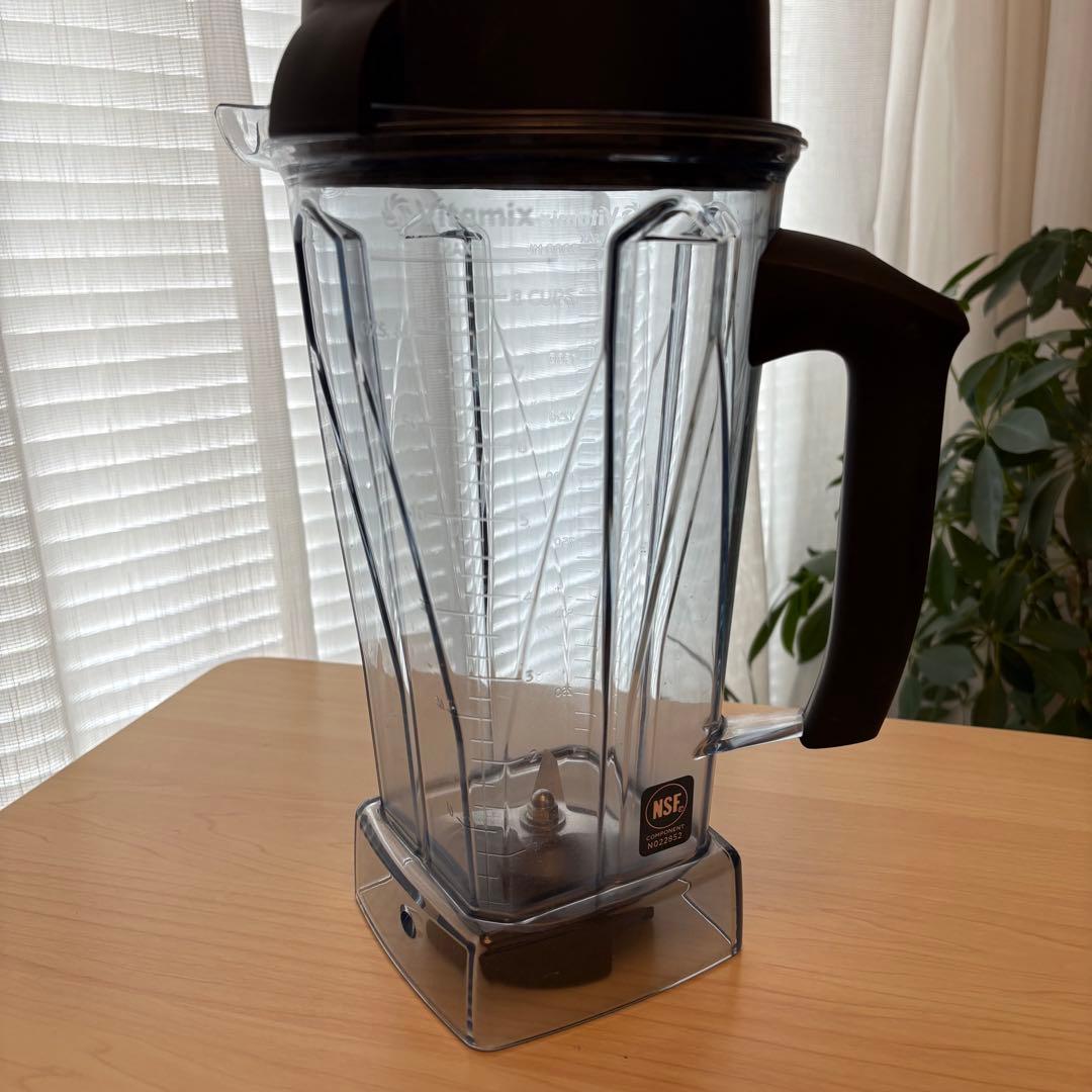 Vitamix バイタミックス　TNC5200 VM0111 2Lコンテナ