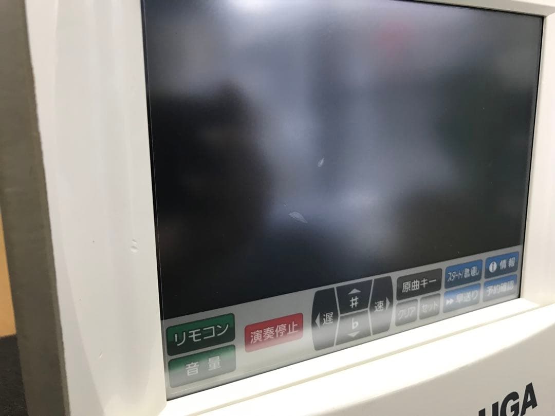 さ3 キョクナビ JR-300セット（UGA-10設定）