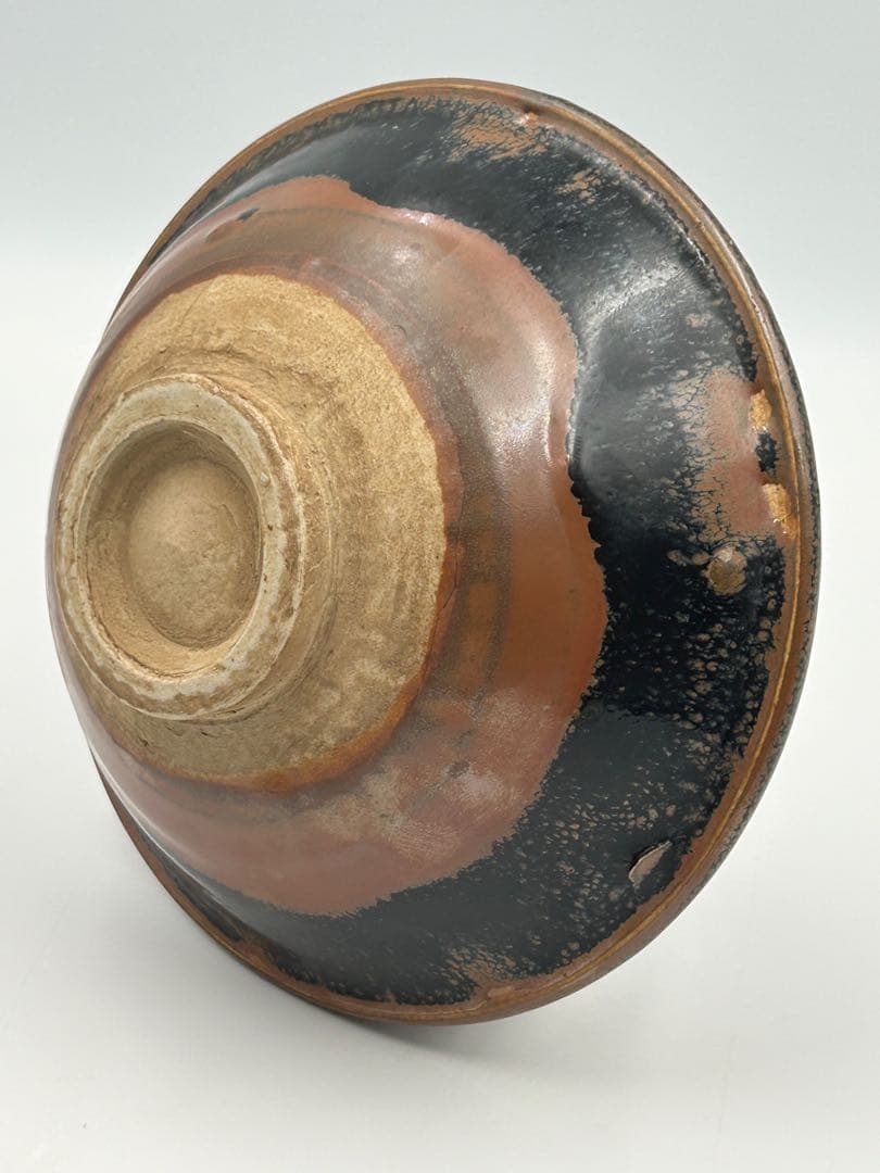 ★0055宋時代　磁州窯 黑釉碗 皿 ★天目茶碗 茶道具 茶器 中国美術