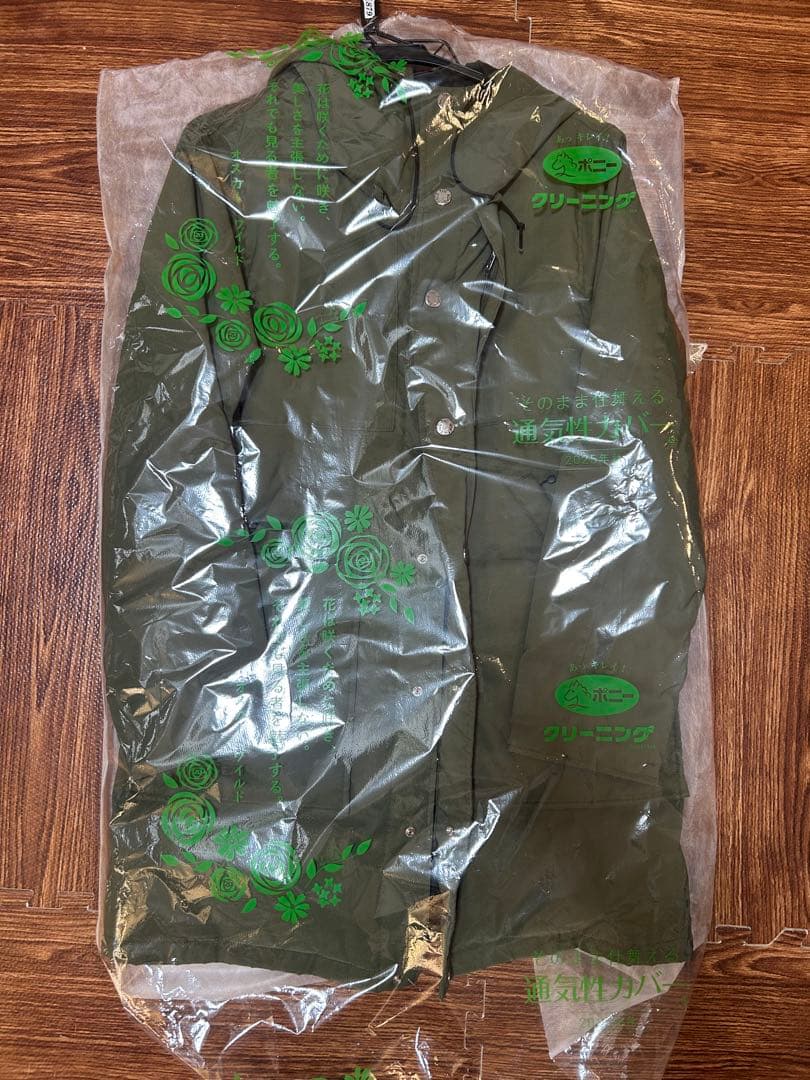 こっちゃま 専用　THE NORTH FACE PURPLE LABEL