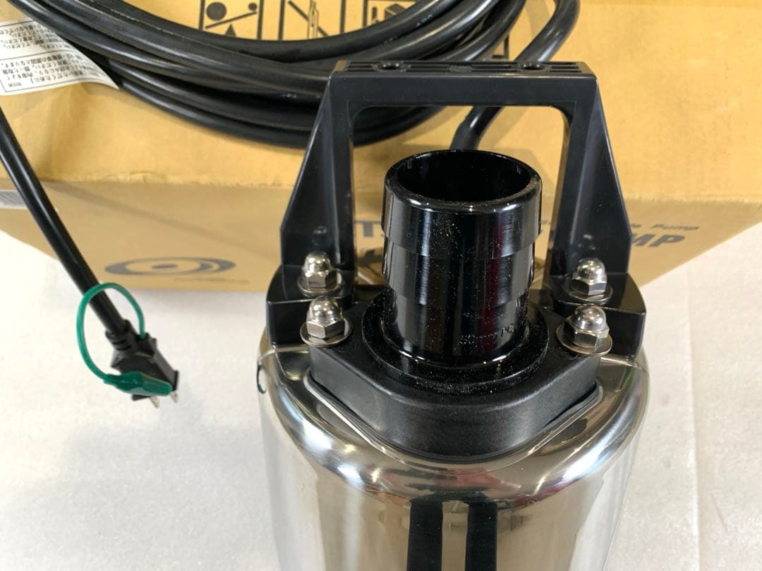 鶴見　ツルミ耐食用ステンレス水中ポンプ　100V 50Hz 新品未使用　50sq