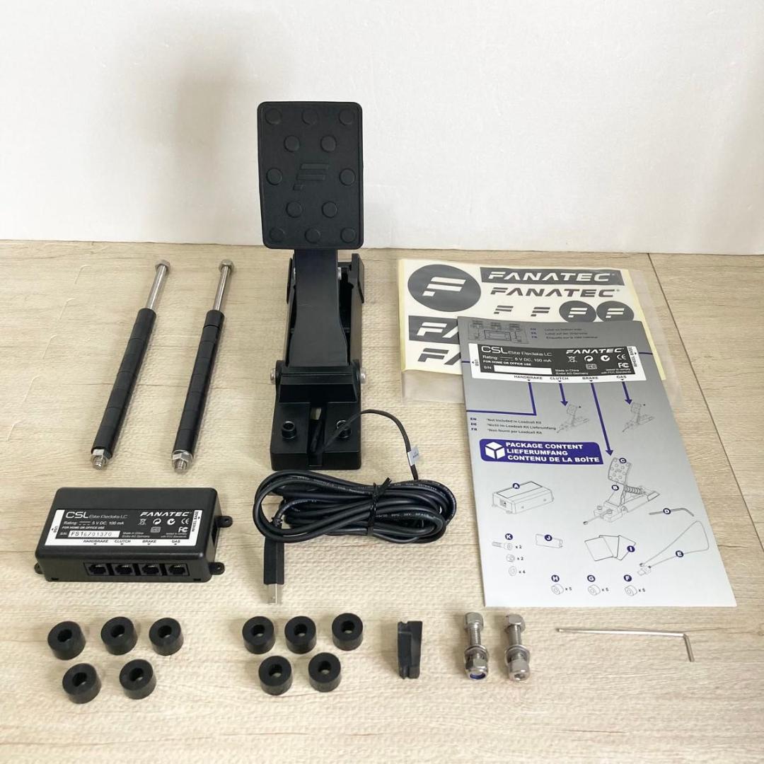 Fanatec CSL Elite Pedals ＆ Loadcell Kit