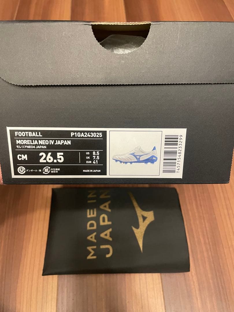 MORELIA NEO Ⅳ JAPAN