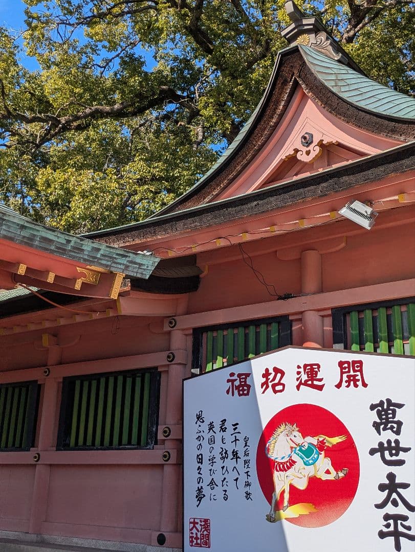 花*椿様 正絹西陣織佐々木織物花菱フォーマル袋帯