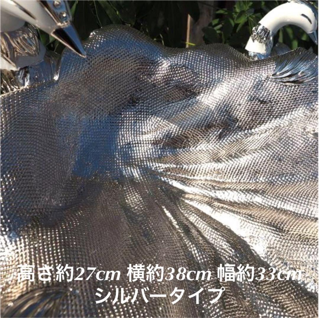 ★特選一品★孔雀&水晶♡浄化スペシャル【孔雀『ピーファウル』型ディスプレイ器】