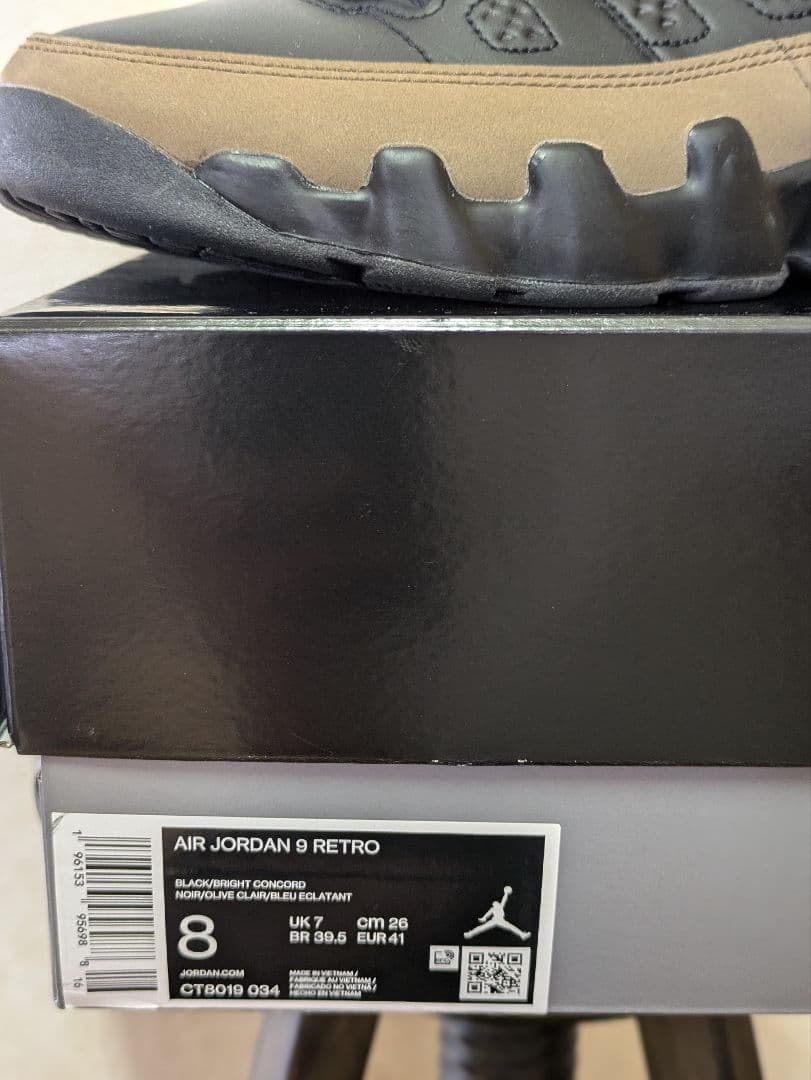 Air Jordan 9 ブラック/ブラウン/パープル オリーブ