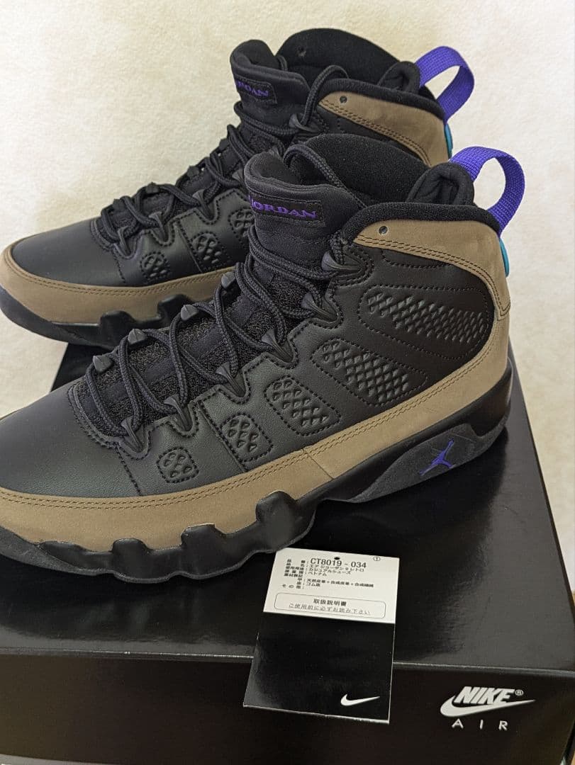Air Jordan 9 ブラック/ブラウン/パープル オリーブ