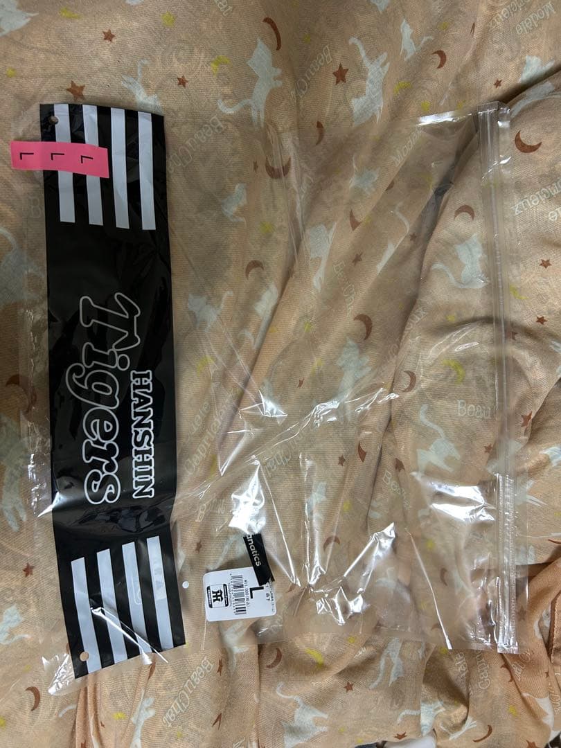 阪神タイガース レプリカユニフォームTigers 森下翔太 1