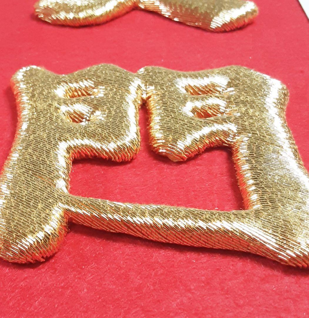 ♥縁起物、❣笑門来福、壁掛け、開店祝い、部屋飾り、玄関飾り、新築祝い、