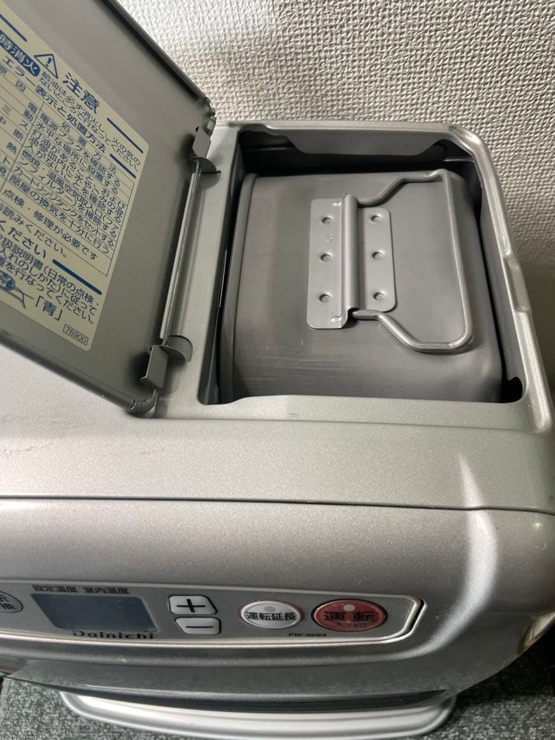 2022年袋　ダイニチ 石油ファンヒーター FW-32S3