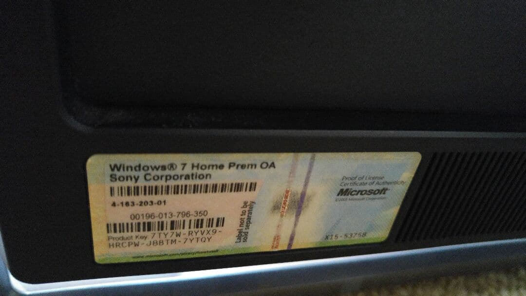 SONY VAIO ソニーバイオ 一体型デスクトップ24型 PCV-A1112N