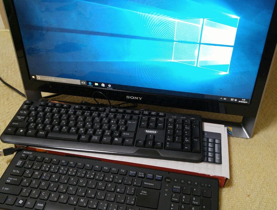 SONY VAIO ソニーバイオ 一体型デスクトップ24型 PCV-A1112N