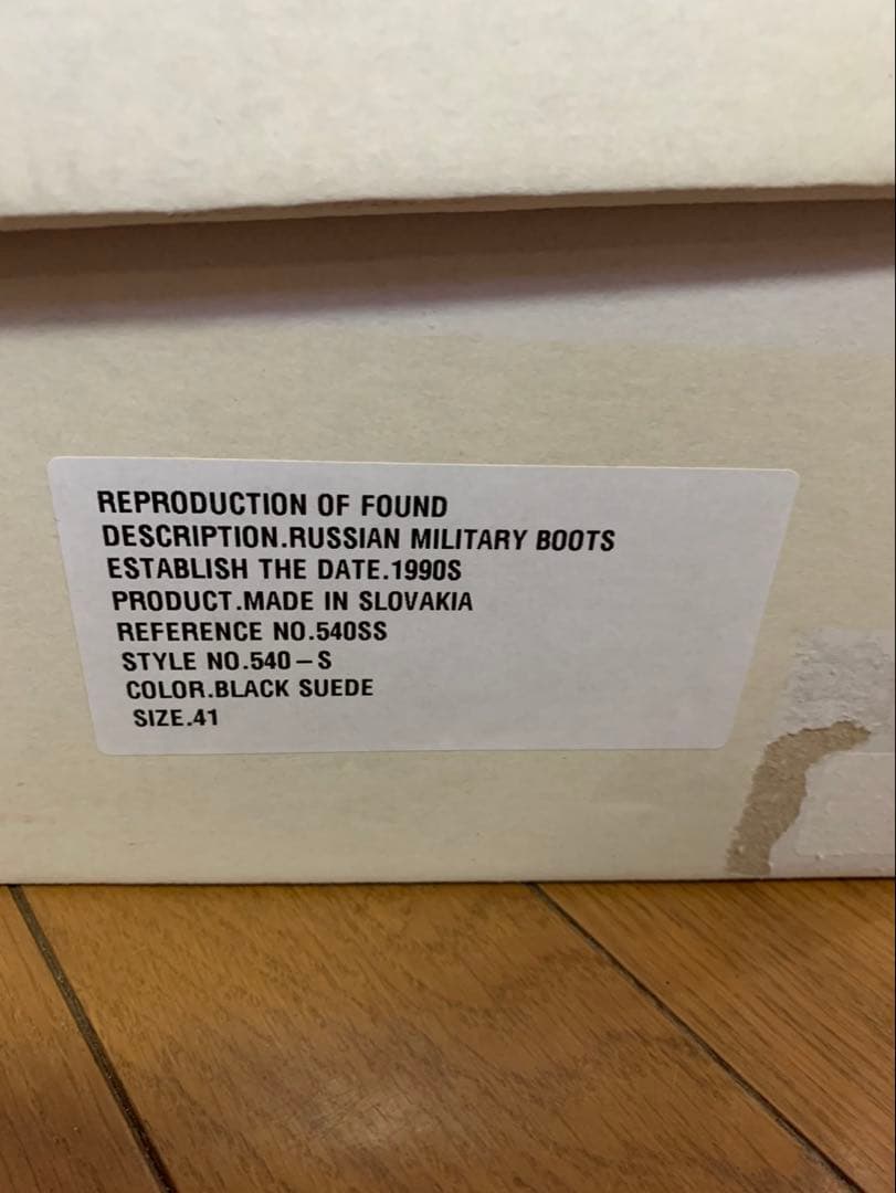 REPRODUCTION OF FOUND ジップブーツ