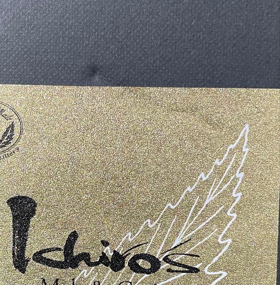 JALファーストクラスセット　イチローズモルト　限定品　2本セット