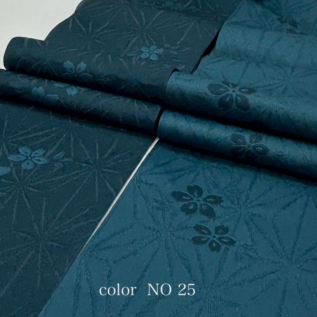 古典しじら織　浴衣　綿　粋な夏着物　縞柄　半幅帯　藍緑　帯締め　3点　0716⑪