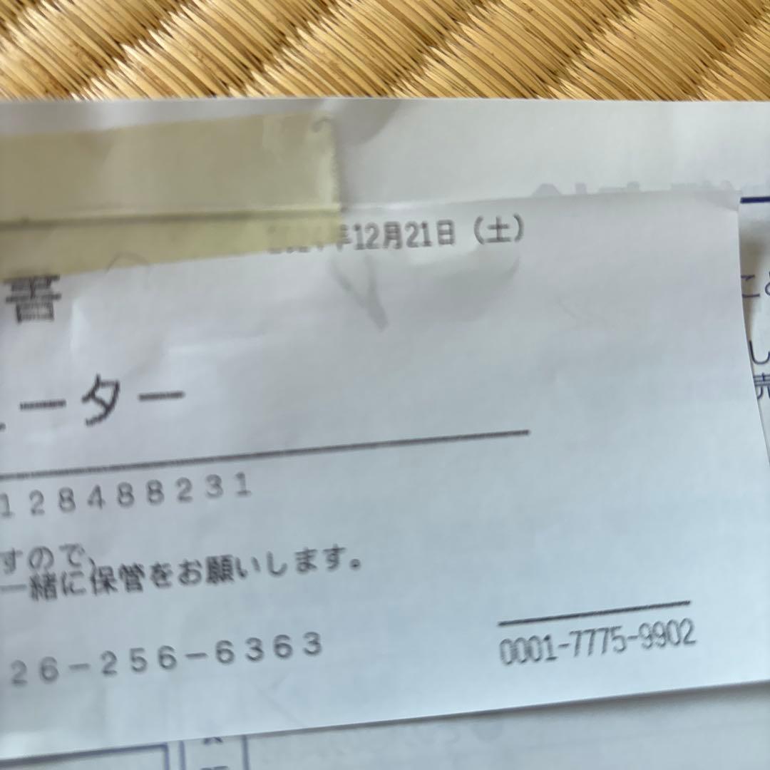 CORONA FH-G3223Y-PN 石油ファンヒーター