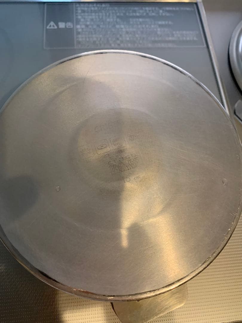 クリステルL深鍋16&20cm クッキングバスケット　ウォールナットハンドル