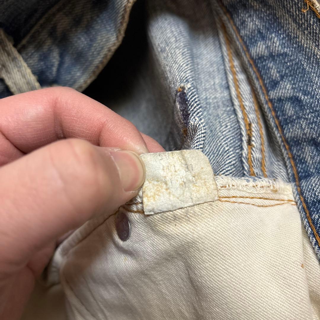 LEVI’S / 66 single selvedge denim pants