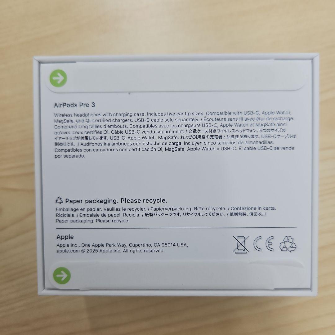 【新品未開封】AirPods Pro 3 本体 MFHP4J/A