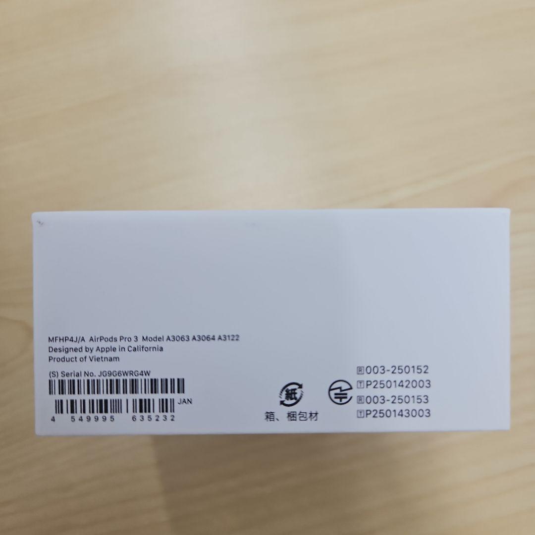 【新品未開封】AirPods Pro 3 本体 MFHP4J/A