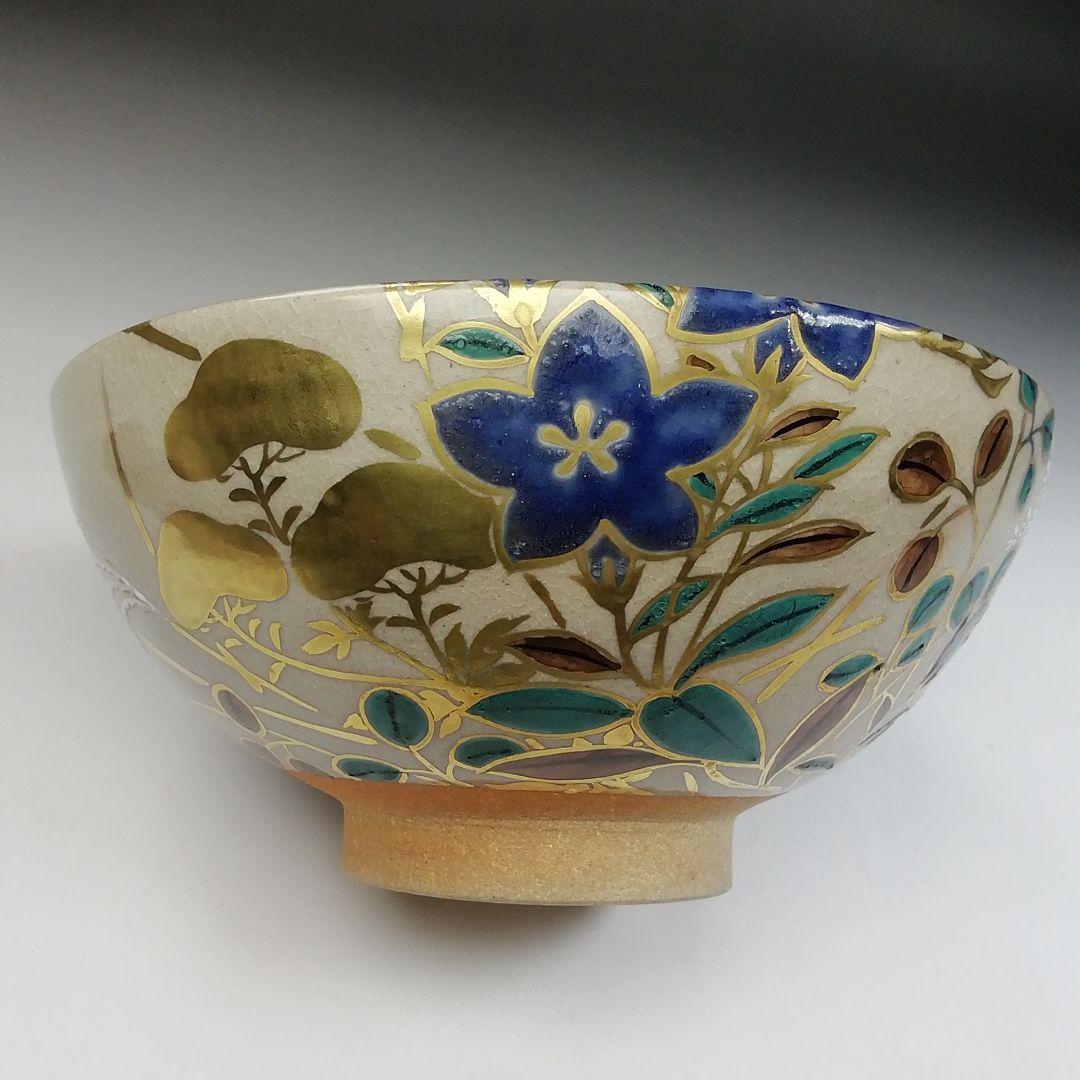 Ｔ７６２　茶碗　『色絵　むさし乃』『萬古焼』『松古窯　藤山 造』　共箱　茶道具