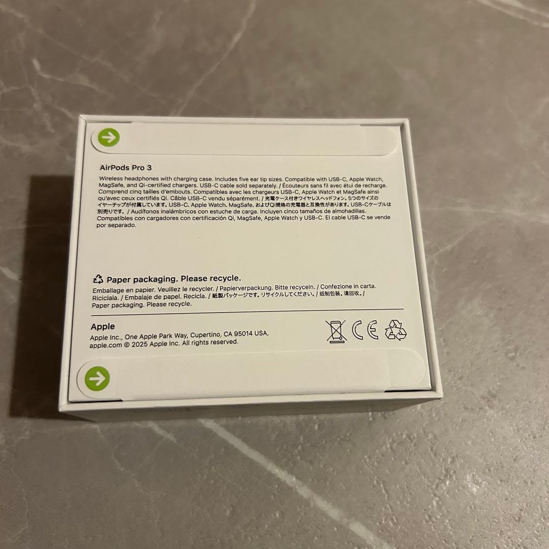AirPods Pro 3 第3世代 本体 充電ケース付き