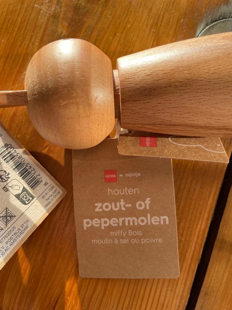 ※Tomato　ミッフィー＆ボリス 木製ペッパーソルトミルセット