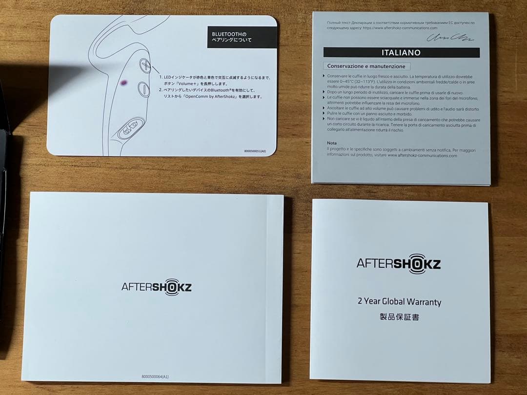 【美品】AFTER SHOKZ OPENCOMM