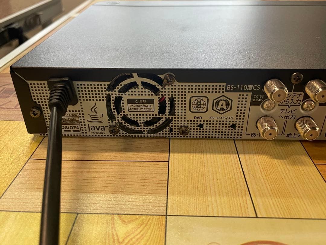 TOSHIBA REGZA BDレコーダー DBR-W1007