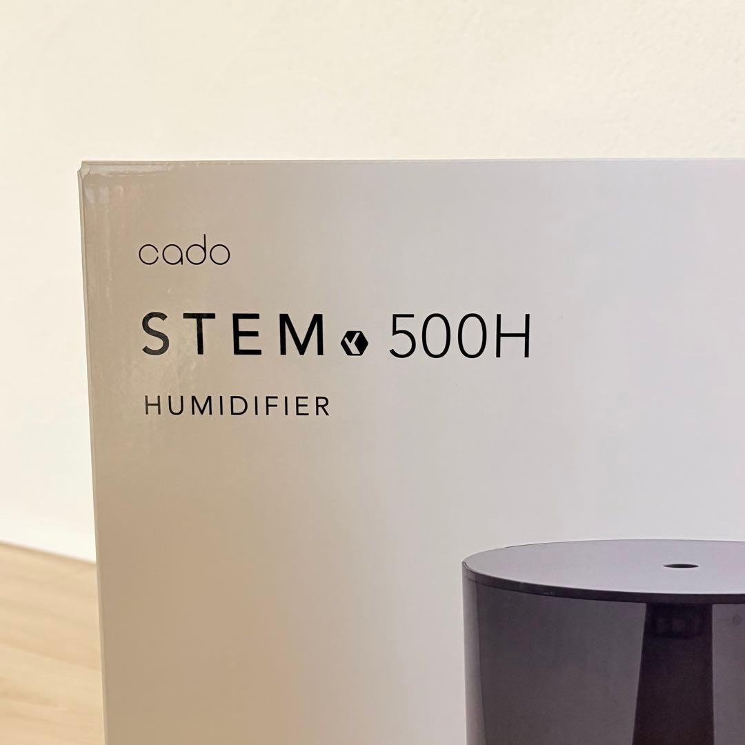 cado オートクリーン加湿器　STEM 500H