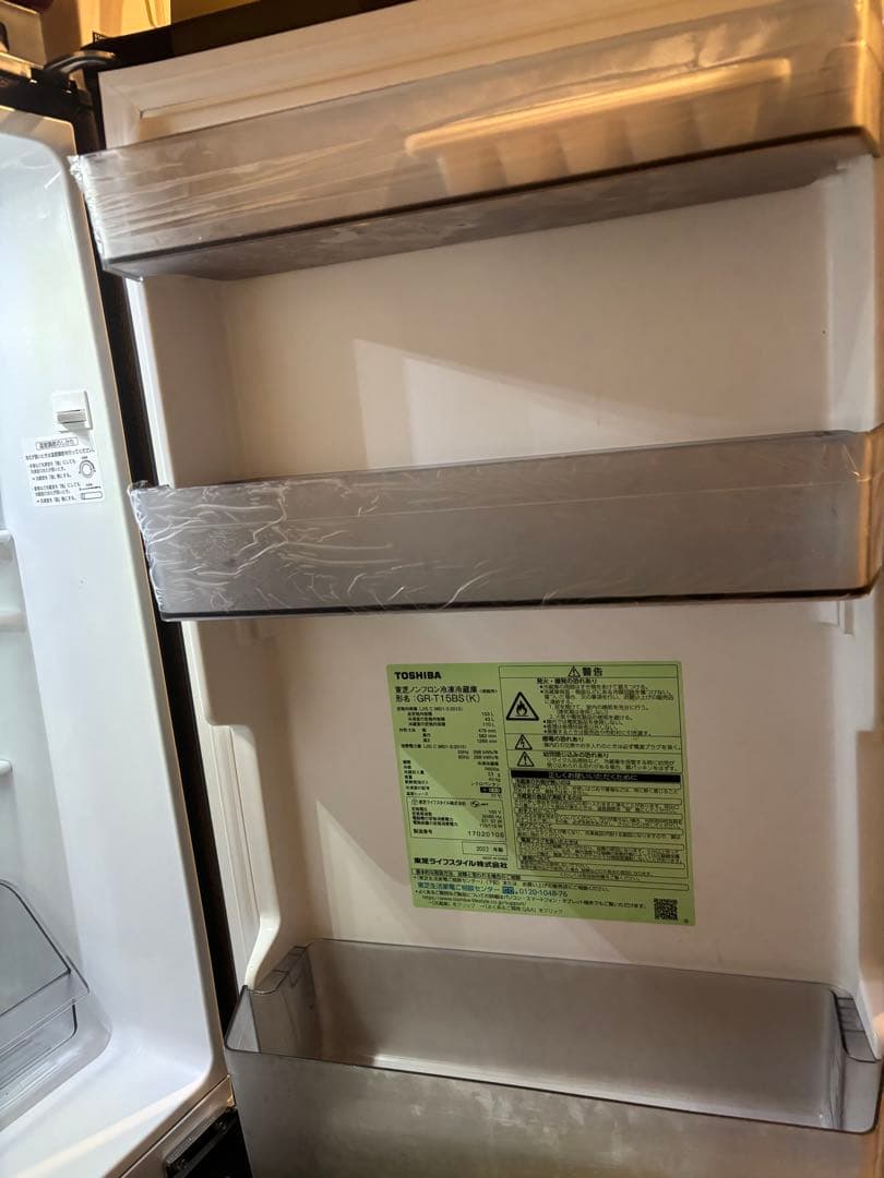【送料込】TOSHIBA 東芝GR-T15BS(K) 冷凍冷蔵庫 2022年製