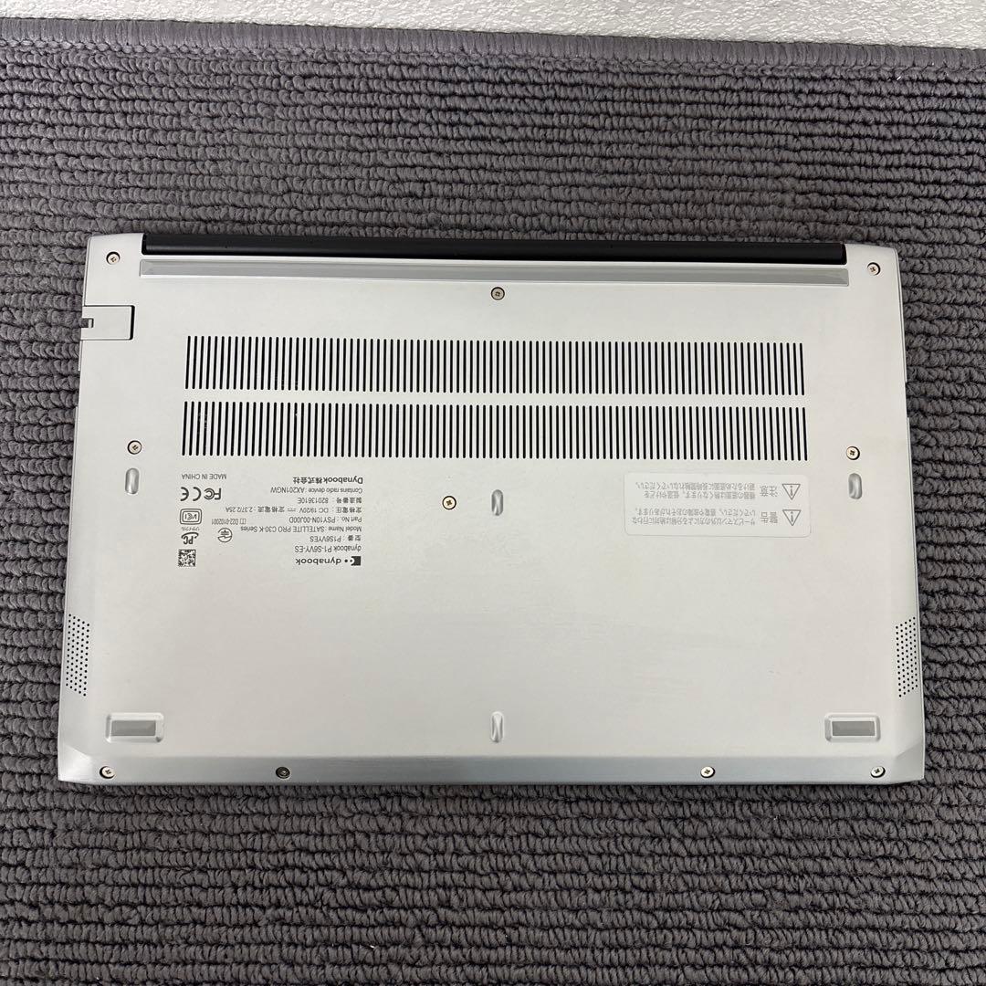 東芝dynabook P1-S6VY-ES i5-1235U メモリ16GB